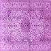 Square Machine Washable Medallion Purple Traditional Area Rugs, wshtr3905pur