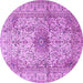 Round Machine Washable Medallion Purple Traditional Area Rugs, wshtr3905pur