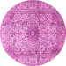 Round Machine Washable Medallion Pink Traditional Rug, wshtr3905pnk