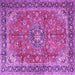 Square Medallion Purple Traditional Rug, tr3906pur