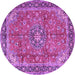 Round Machine Washable Medallion Purple Traditional Area Rugs, wshtr3906pur