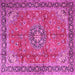 Square Machine Washable Medallion Pink Traditional Rug, wshtr3906pnk