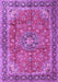 Machine Washable Medallion Purple Traditional Area Rugs, wshtr3906pur