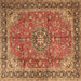 Square Machine Washable Medallion Brown Traditional Rug, wshtr3906brn