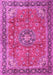 Machine Washable Medallion Pink Traditional Rug, wshtr3906pnk