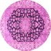 Round Persian Pink Traditional Rug, tr3907pnk