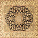Square Persian Brown Traditional Rug, tr3907brn