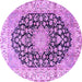 Round Machine Washable Persian Purple Traditional Area Rugs, wshtr3907pur