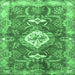 Square Persian Emerald Green Traditional Rug, tr3908emgrn