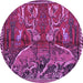 Round Animal Purple Traditional Rug, tr390pur