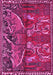 Machine Washable Animal Pink Traditional Rug, wshtr390pnk