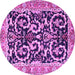 Round Animal Purple Traditional Rug, tr3910pur