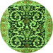 Square Animal Green Traditional Rug, tr3910grn