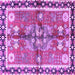 Square Persian Purple Traditional Rug, tr3911pur