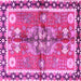 Square Machine Washable Persian Pink Traditional Rug, wshtr3911pnk