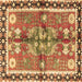 Square Persian Brown Traditional Rug, tr3911brn