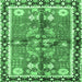 Square Persian Emerald Green Traditional Rug, tr3911emgrn
