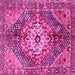 Square Machine Washable Persian Pink Traditional Rug, wshtr3912pnk