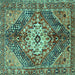 Square Machine Washable Persian Turquoise Traditional Area Rugs, wshtr3912turq