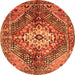 Square Persian Orange Traditional Rug, tr3912org