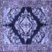 Square Machine Washable Medallion Blue Traditional Rug, wshtr3913blu