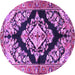 Round Medallion Purple Traditional Rug, tr3913pur