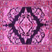 Square Machine Washable Medallion Pink Traditional Rug, wshtr3913pnk