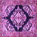 Square Medallion Purple Traditional Rug, tr3913pur