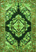 Serging Thickness of Machine Washable Medallion Green Traditional Area Rugs, wshtr3913grn