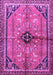 Machine Washable Persian Purple Traditional Area Rugs, wshtr3914pur