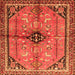 Round Machine Washable Persian Orange Traditional Area Rugs, wshtr3914org