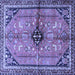 Square Machine Washable Persian Blue Traditional Rug, wshtr3914blu