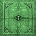 Square Machine Washable Persian Emerald Green Traditional Area Rugs, wshtr3914emgrn
