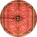 Square Persian Orange Traditional Rug, tr3914org