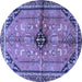 Round Persian Blue Traditional Rug, tr3914blu