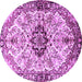 Round Medallion Purple Traditional Rug, tr3915pur