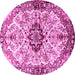 Round Machine Washable Medallion Pink Traditional Rug, wshtr3915pnk