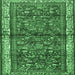 Square Machine Washable Persian Emerald Green Traditional Area Rugs, wshtr3917emgrn