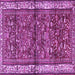 Square Persian Purple Traditional Rug, tr3917pur