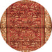 Machine Washable Persian Orange Traditional Area Rugs, wshtr3917org