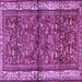 Square Machine Washable Persian Purple Traditional Area Rugs, wshtr3917pur