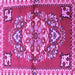 Square Machine Washable Persian Purple Traditional Area Rugs, wshtr3918pur