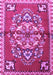 Machine Washable Persian Purple Traditional Area Rugs, wshtr3918pur