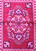 Machine Washable Persian Pink Traditional Rug, wshtr3918pnk