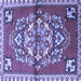 Square Machine Washable Persian Blue Traditional Rug, wshtr3918blu