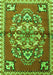 Serging Thickness of Machine Washable Persian Green Traditional Area Rugs, wshtr3918grn