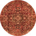 Machine Washable Persian Orange Traditional Area Rugs, wshtr3919org