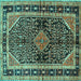 Square Machine Washable Persian Turquoise Traditional Area Rugs, wshtr391turq