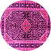 Round Persian Pink Traditional Rug, tr391pnk