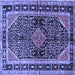 Square Persian Blue Traditional Rug, tr391blu